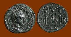 Ancient Coins - Bithynia, Nicaea. AE19 of Severus Alexander, Three Standards.