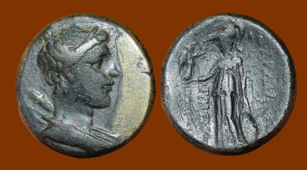 Lydia, Sardes. AE24. Bust of Artemis, Athena Nikephoros. | Greek Coins