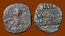 Ancient Coins - Anonymous Follis, Bust of Christ. Class B - Great Patina and Detail