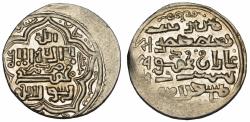 World Coins - MONGOL EMPIRE: ILKHANIDS GHAZAN MAHMUD TRILINGUAL COIN
