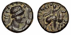 Ancient Coins - INDIA, Kushan Empire. Vima Takto (Soter Megas), circa 80-100. AE Tetradrachm