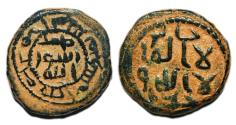 World Coins - UMAYYAD: AE fals, Mint: Manbij, Unpublished RRR.