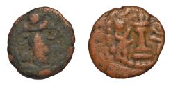 Ancient Coins - SASANIAN KINGDOM: Yazdigerd I, 399-420, AE pashiz