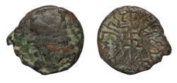 Ancient Coins - ANCIENT INDIA: Parata Rajas. Spajhayama. Circa 50 BC. AE Drachm swastika