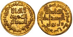 World Coins - UMAYYAD GOLD DINAR OF KHALIFA ABD AL MALIK IBN MARWAN DATED 79H