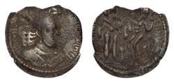 Ancient Coins - KUSHANO-SASANIAN. Hormizd I Kushanshah Circa 300-325 AD. AR Drachm. Merv mint