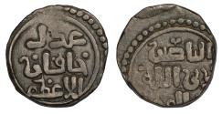 World Coins - Mongol Empire: Chingiz Khan. AD 1206-1227. AE Jital. Mint: Ghazna.