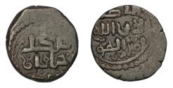 World Coins - MONGOL EMPIRE: Chingiz Khan. AD 1206-1227. AE Jital. Mint: Ghazna