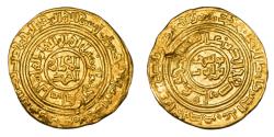 World Coins - AYYUBID: SALADIN (AH 564-589), GOLD DINAR DATED 589H LAST YEAR.
