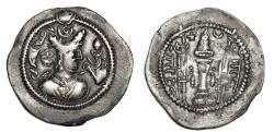 Ancient Coins - SASANIAN KINGS: Jamasp, 497-499. AR Drachm, AY (Eran-Khwarrah-Shapur) RY 1