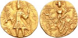 Kushan Empire. Vasishka AV Gold Dinar. Mint A, 17th emission, circa AD 240-250