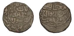 World Coins - GHORID: Sultan Mu'izz al-Din Muhammad ibn Sam, AH 647-658, AE Jital, Dated 599h