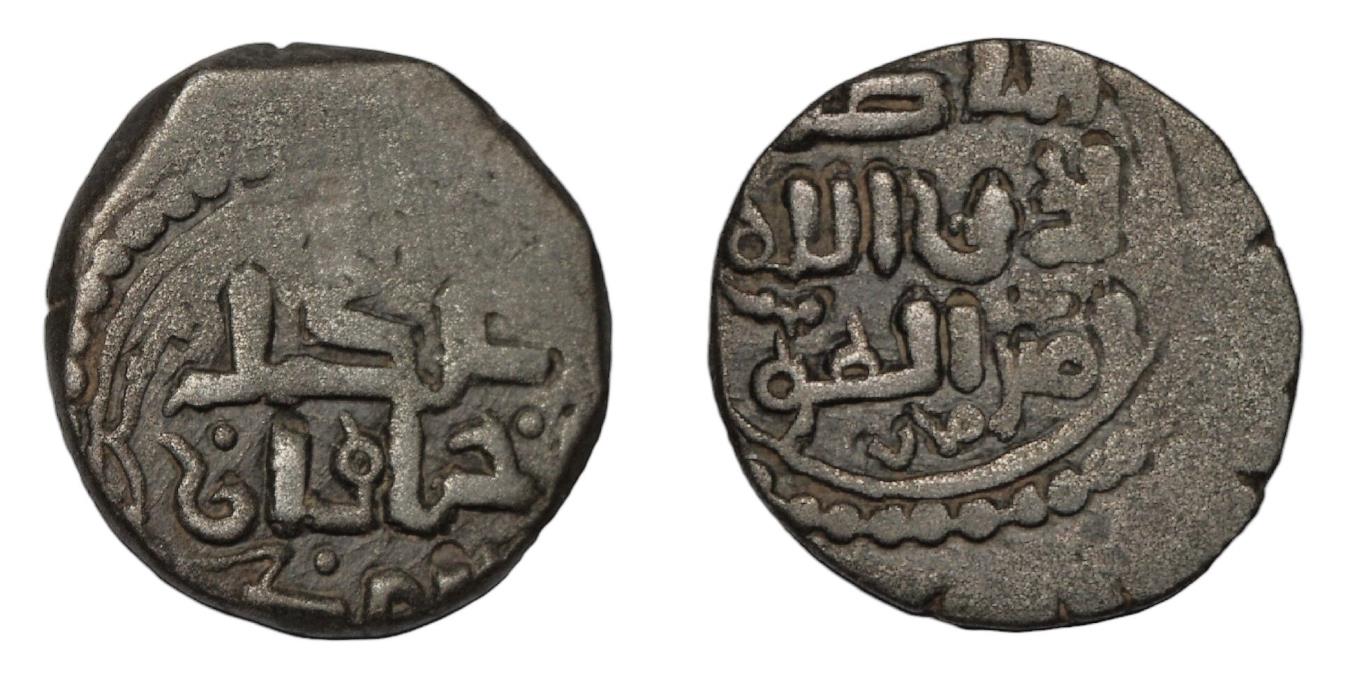 MONGOL EMPIRE Chingiz Khan. AD 12061227. AE Jital. Mint Ghazna