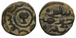 World Coins - Chaghatayids: Khutlugh Khwaja. AD 1298-1299. AE Jital. with Chaghatayid tamgha in center.