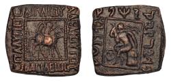 Ancient Coins - INDO-SKYTHIANS. Spalahores with Spalagadames, circa 75-65 BC. AE double Unit Pushkalavati mint.