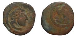 Ancient Coins - North Tokharestan: KABARNA, Circa 7th-8th Century, AE cash