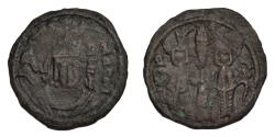 World Coins - ARAB-HEPHTHALITE: Tegin of Khorasan. Circa 7th century. Æ fals. Zabulistan mint.