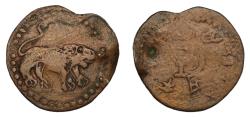 Ancient Coins - Western Turks: Sri Shahi, circa 650-700. AE Unit, lion/tamgha Extremely Rare Type.