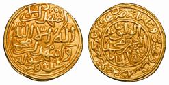 World Coins - Delhi Sultanate: Muhammad ibn Tughluq. Heavy Mohur. Mint: Delhi. Dated 726 Hijri