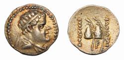 Ancient Coins - BAKTRIA (Greco-Baktrian Kingdom): Eukratides I Megas "The Great". 170-145 BC. AR Obol