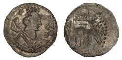 Ancient Coins - Western Turks. Shahi Tegin (Sri Shahi), circa 650-700. AR Hemidrachm, mint in Zabul