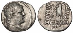 Ancient Coins - Greco-Baktrian Kingdom. Heliokles Dikaios. Circa 145-130 BC. AR Drachm, Bamian Mint