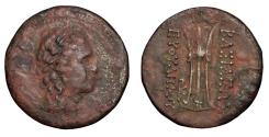 Ancient Coins - Greco-Baktrian Kingdom, Euthydemos II 185-180 BC CU-NI Double Unit.
