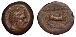 Ancient Coins - BAKTRIA: Greco-Baktrian Kingdom, Euthydemos I Theos Megas Æ Aï Khanoum Mint
