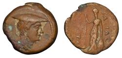 Ancient Coins - Greco-Baktrian Kingdom. Diodotos II Theos. Circa 235-225 BC. Æ Half Chalkous