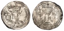 Ancient Coins - KUSHANO-SASANIANS: Varhran IV, Circa 388-399 AR Drachm. bust of Ahura-Mazda in flames.