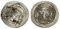 Ancient Coins - HUNNIC TRIBES: Shah Goboziko or Tobazini and his successors, circa 420-475. AR Drachm