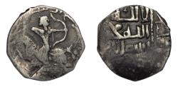 World Coins - MONGOL EMPIRE: Töregene Khatun (Queen Turakina), AD 1241-1246. AR Dirham