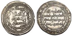 World Coins - Umayyad: Al-Walid I ibn 'Abd al-Malik, AR Dirham Mint: Junday Sabur, Dated 94h