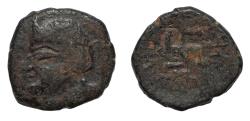 Ancient Coins - INDO-SKYTHIANS: ParataRajas. Koziya. Circa AD 230-270. AE Drachm