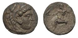 Ancient Coins - KINGS of MACEDON. Alexander III ‘the Great’. 336-323 BC. AR Didrachm