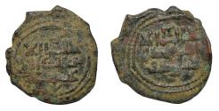 World Coins - UMAYYAD CALIPHATE: AE fals, Mint in Sind regions, with Brahmi words UNPUBLISHED.
