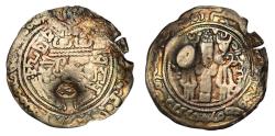 Ancient Coins - HUNNIC TRIBES, Western Turks. Sandan, Lord of the Oxus, AD 690-730. AR Drachm