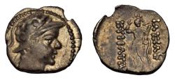 Ancient Coins - BAKTRIA, Greco-Baktrian Kingdom. Eukratides I Megas. 170-145 BC. AR Obol