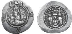 Ancient Coins - HEPHTHALITE: Yabghu of the Baktria, circa 650-700. AR Drachm, Mint in Bactria or Zabulistan.