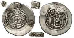 Ancient Coins - HEPHTHALITE: Tukharistan region, late 5th century, AR drachm with 3 C/M.