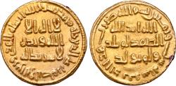 World Coins - Umayyad Caliphate. Khalifa Abd al-Malik Ibn Marwan. (AH 65-86) . AV Gold Dinar. Dated 86H