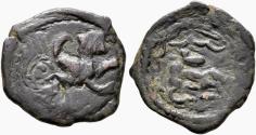 Ancient Coins - HUNNIC TRIBES: Pangul?. Circa 6th-8th Century. AE Unit Extremely Rare.