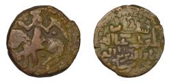 World Coins - GHORID: Ghiyath al-Din Muhammad ibn Sam, 1163-1203, AE jital