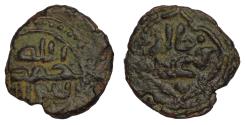 World Coins - Mongol Empire: Chingiz Khan. AD 1206-1227. AE Jital. Mint: Nimruz