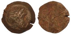 Ancient Coins - BAKTRIA: Diodotos I Soter - Diodotos II Theos. Circa 250-225 BC. AE Unit