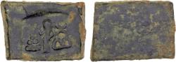 Ancient Coins - TAXILA: Circa 2nd century BC, AE large unit, Very Rare type with Lakshmi in center.