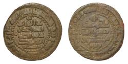 World Coins - SAMANID: Mansur I ibn Nuh. AH 350-365. AE Fals, Mint: Bukhara Dated 352h