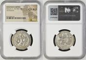 Ancient Coins - SASANIAN EMPIRE: Bahram V. Circa 420-438 AD. AR Drachm. NGC CH AU