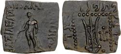 Ancient Coins - Greco-Baktrian: Apollodotos I Soter. Circa 174-165 BC. AE Double Unit