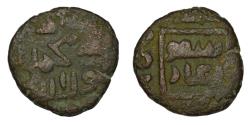 World Coins - Mongol Empire: Guyuk Khan. AD 1246-1249. AE Jital. Mint: Shafurqan